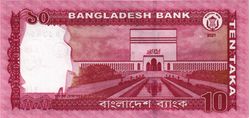БАНГЛАДЕШ 10 ТАКА мини 2