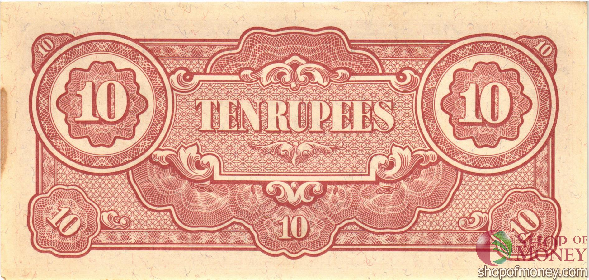 БИРМА 10 РУПИЙ (ЯПОНСКАЯ ОККУПАЦИЯ) мини 2