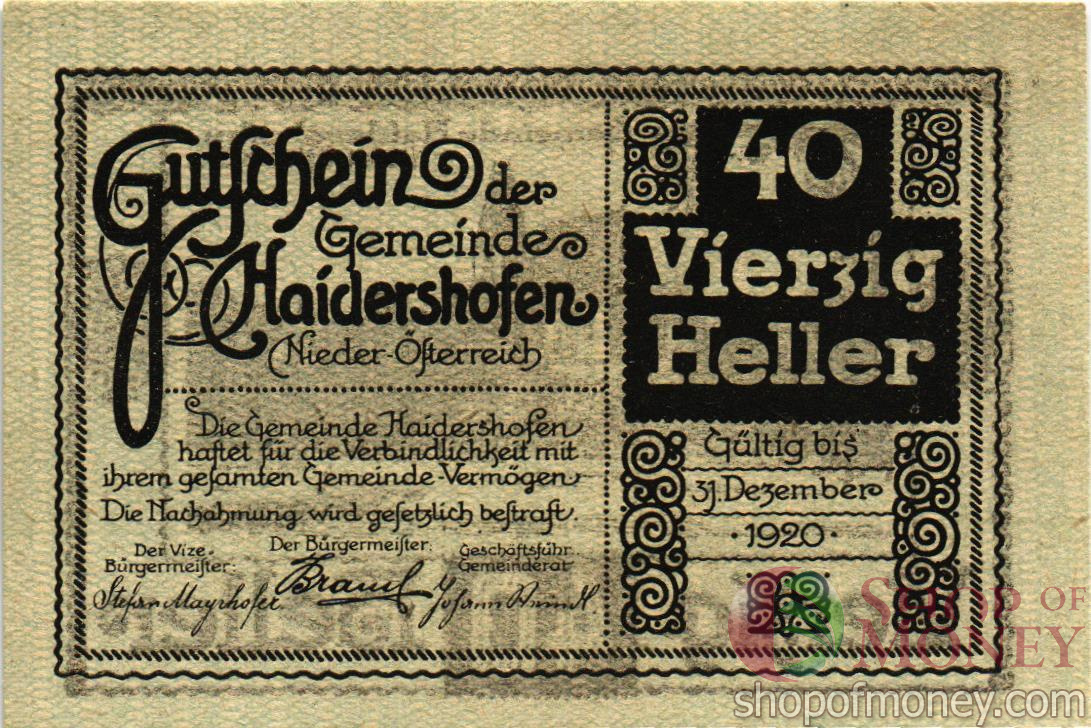 АВСТРИЯ 40 ХЕЛЛЕРОВ (НОТГЕЛЬД) мини 1