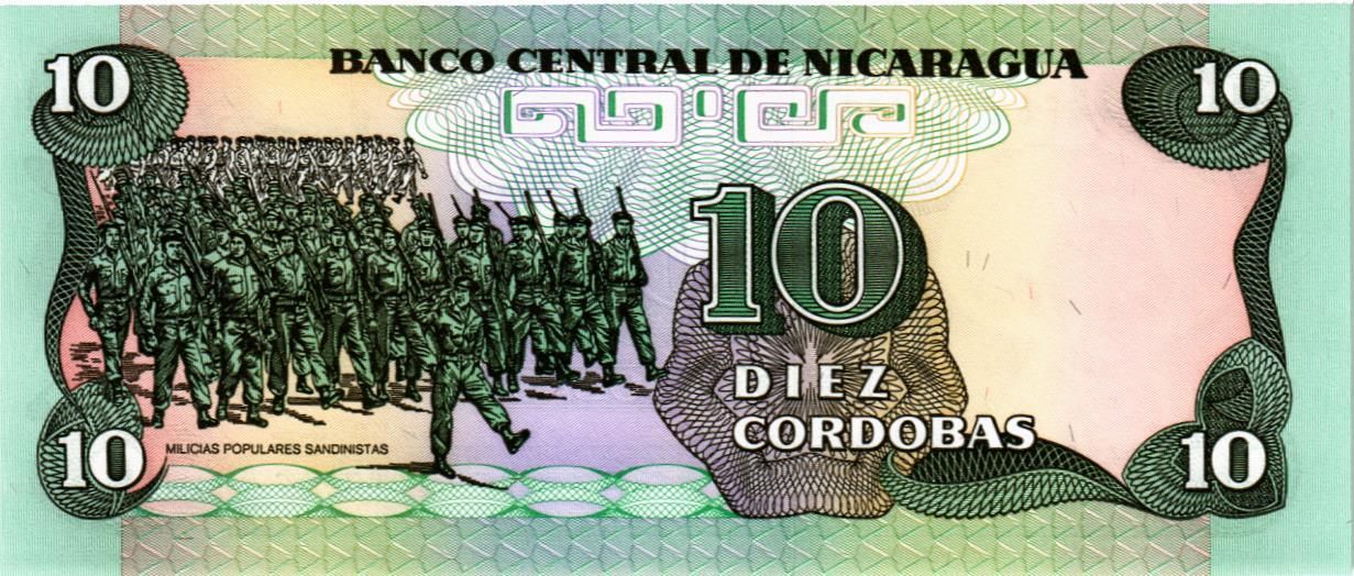 НИКАРАГУА 10 КОРДОБА мини 2