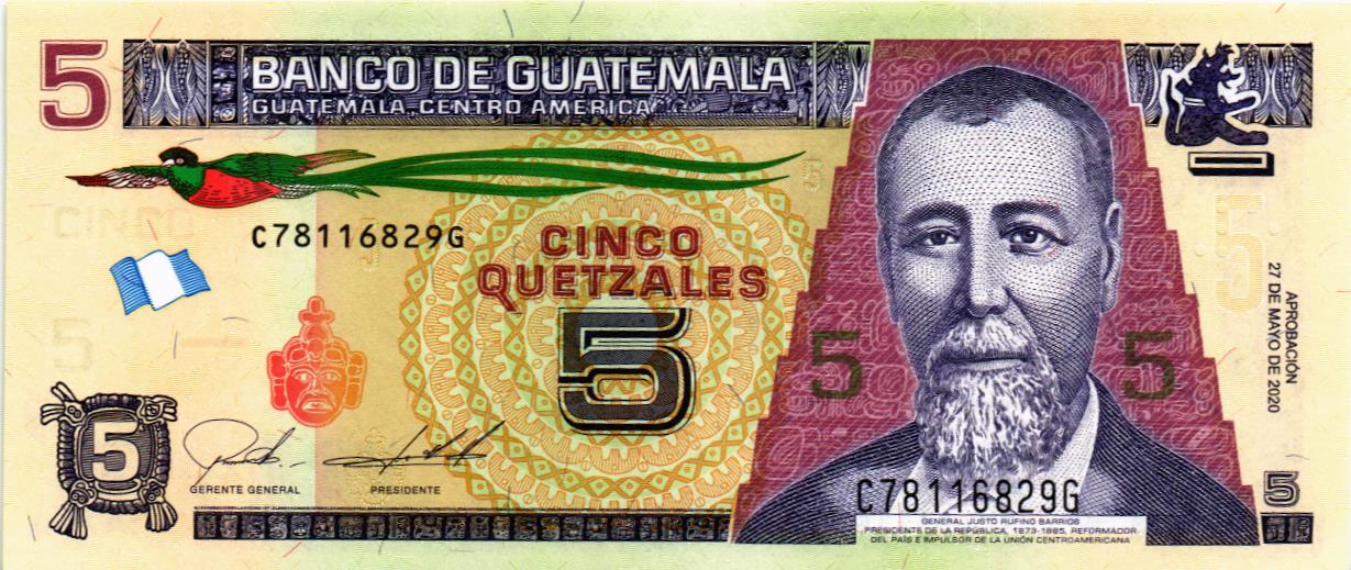 ГВАТЕМАЛА 5 КЕТСАЛЬ