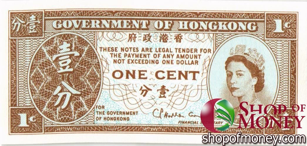 ГОНКОНГ 1 ЦЕНТ