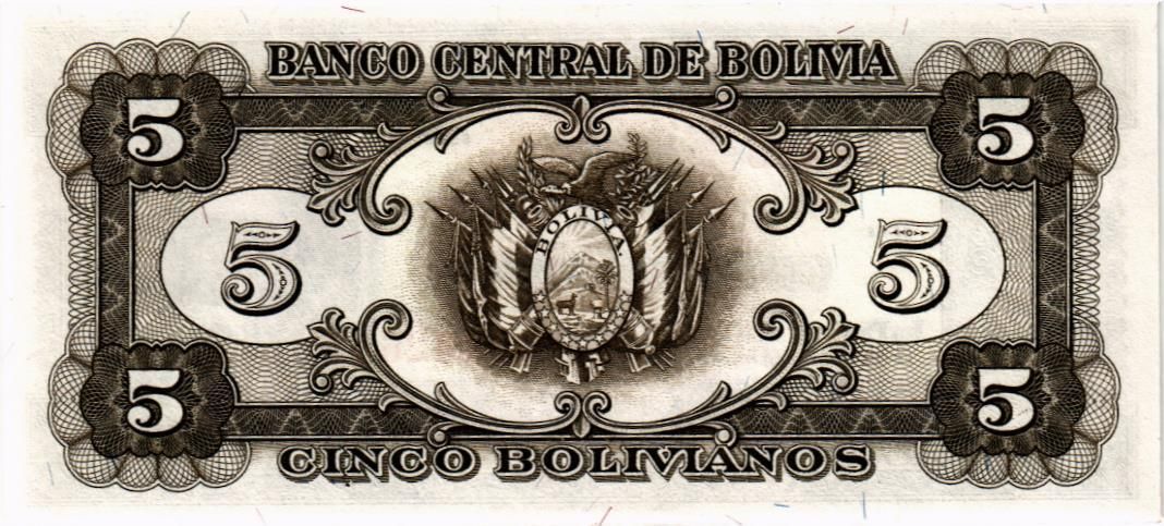 БОЛИВИЯ 5 БОЛИВИАНО мини 2