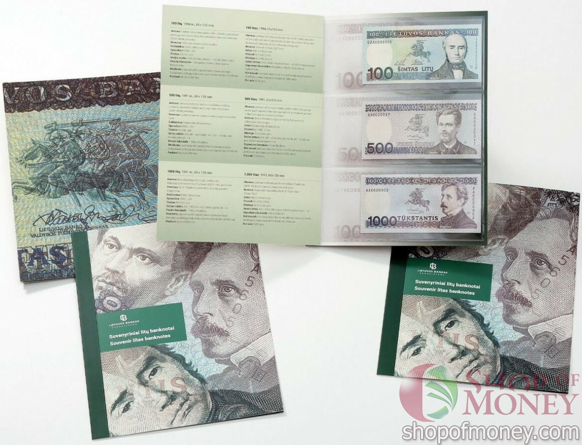 ЛИТВА 100 500 1000 ЛИТ