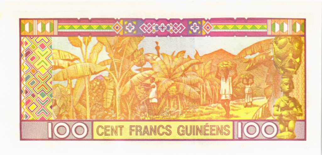 ГВИНЕЯ 100 ФРАНКОВ мини 2