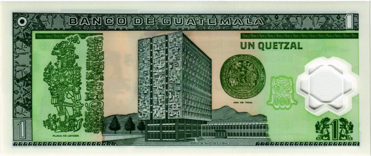 ГВАТЕМАЛА 1 КЕТСАЛЬ мини 2