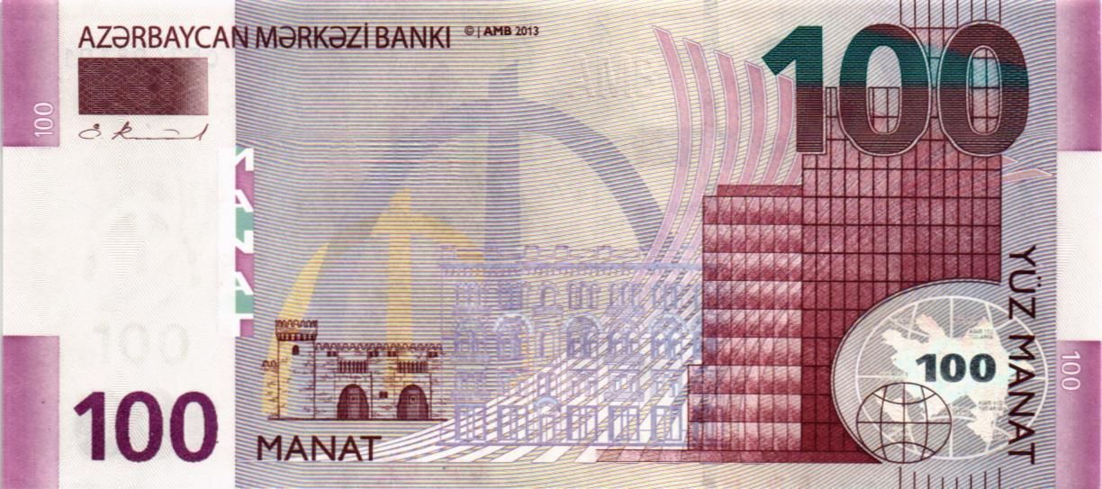 АЗЕРБАЙДЖАН 100 МАНАТ