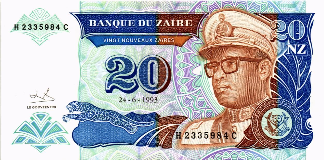 ЗАИР 20 ЗАИР мини 1