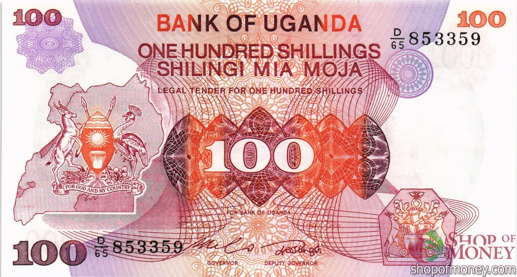 УГАНДА 100 ШИЛЛИНГОВ мини 1