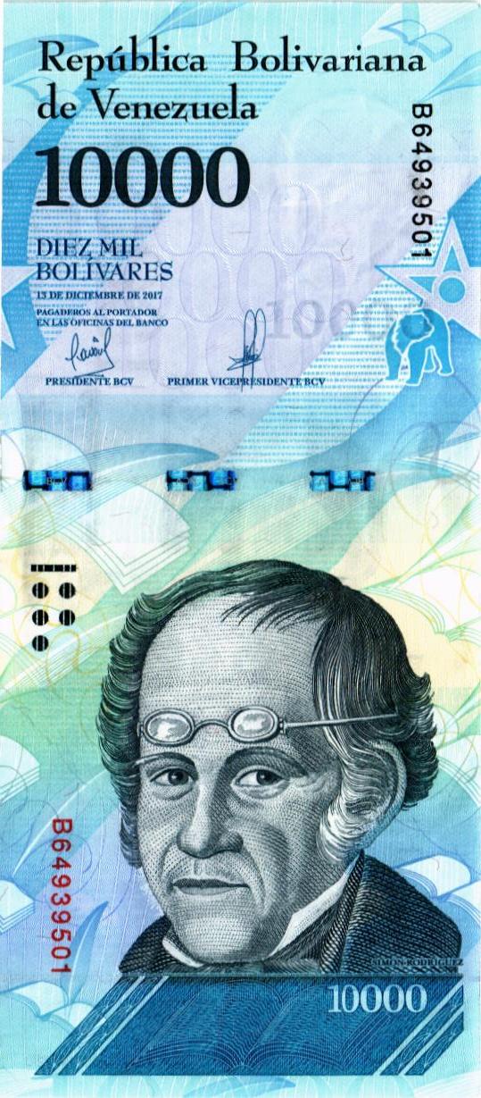 ВЕНЕСУЭЛА 10000 БОЛИВАР мини 1