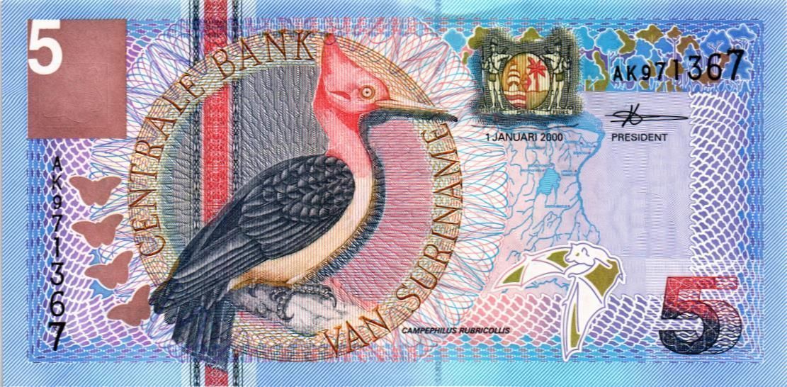 СУРИНАМ 5 ГУЛЬДЕНОВ