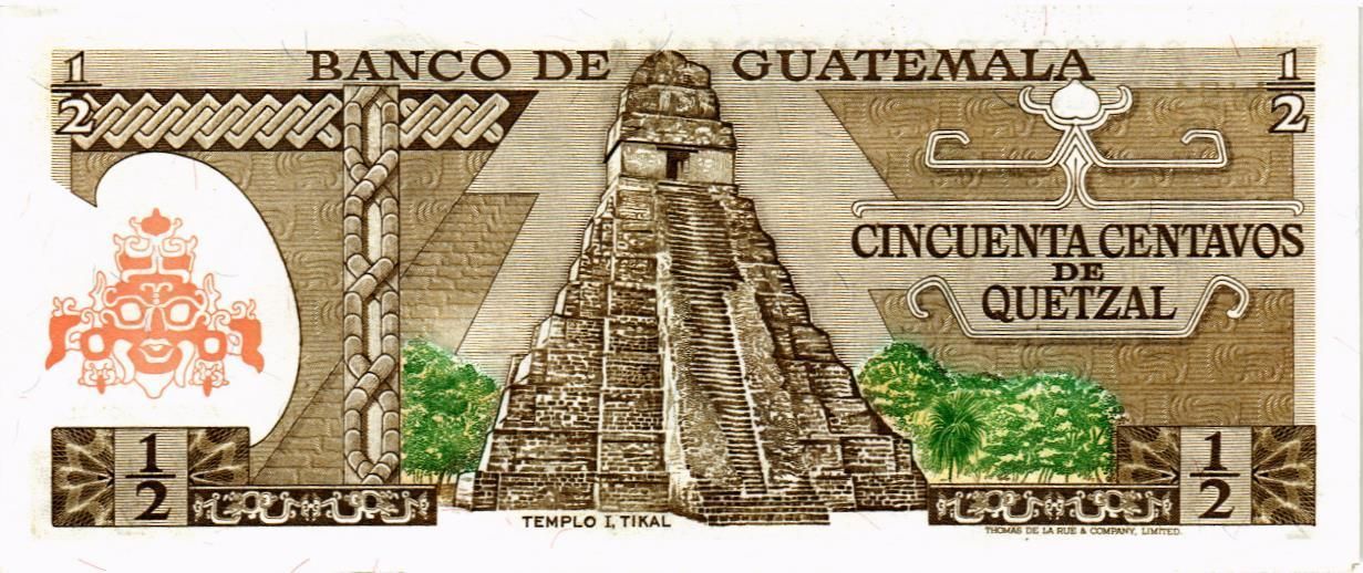 ГВАТЕМАЛА 1/2 КЕТСАЛЬ мини 2