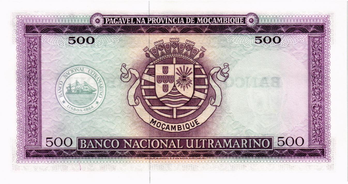 МОЗАМБИК 500 ЭСКУДО мини 2