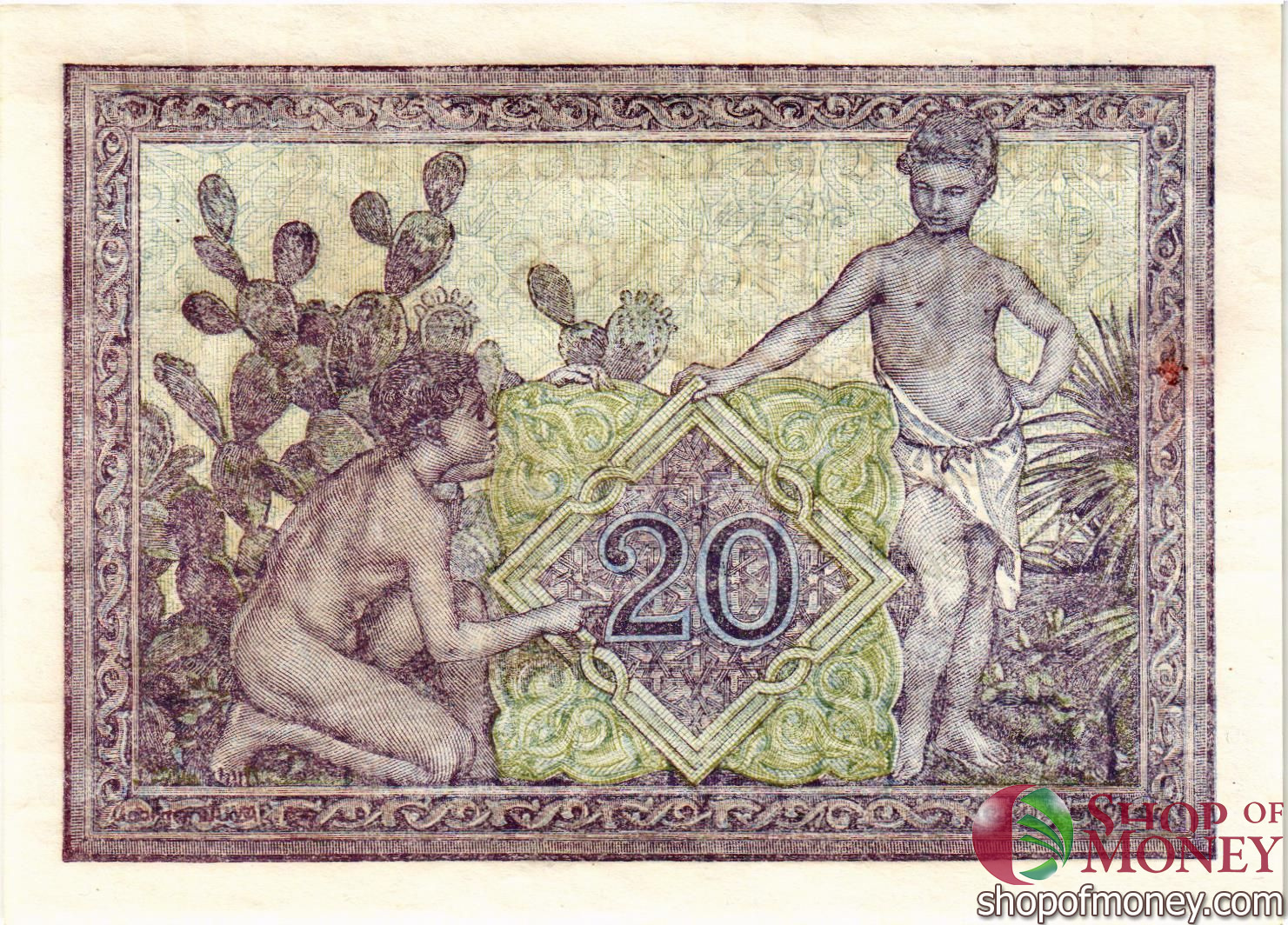 АЛЖИР 20 ДИНАР мини 2