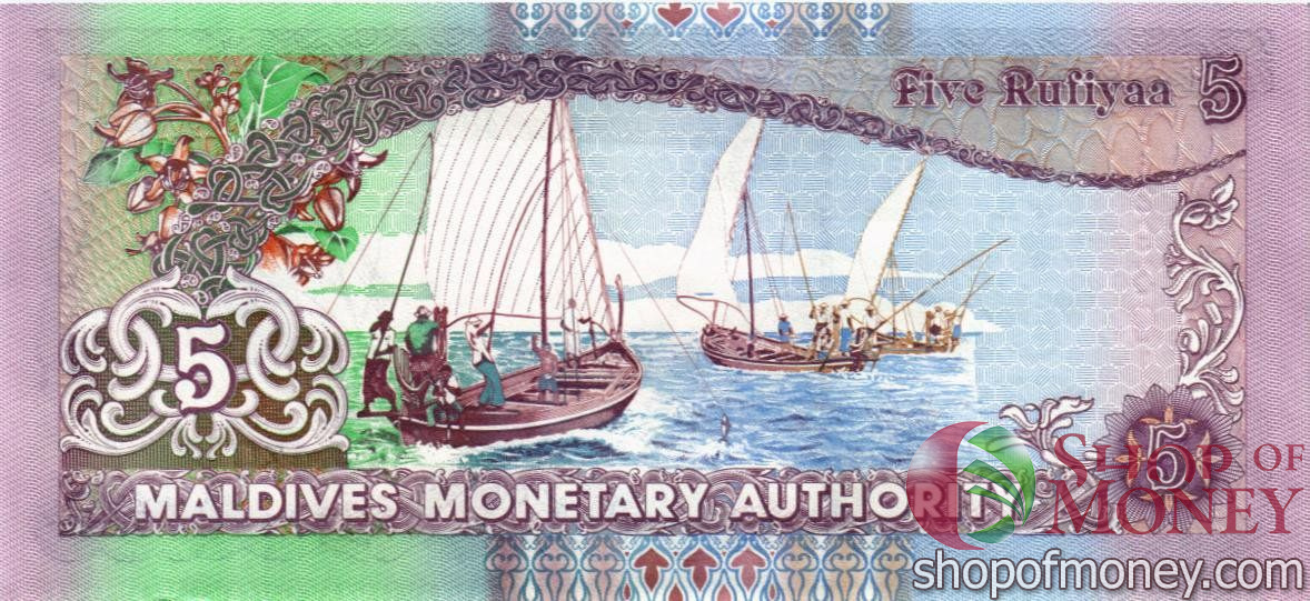 МАЛЬДИВСКАЯ РЕСПУБЛИКА 5 РУФИЙ мини 2