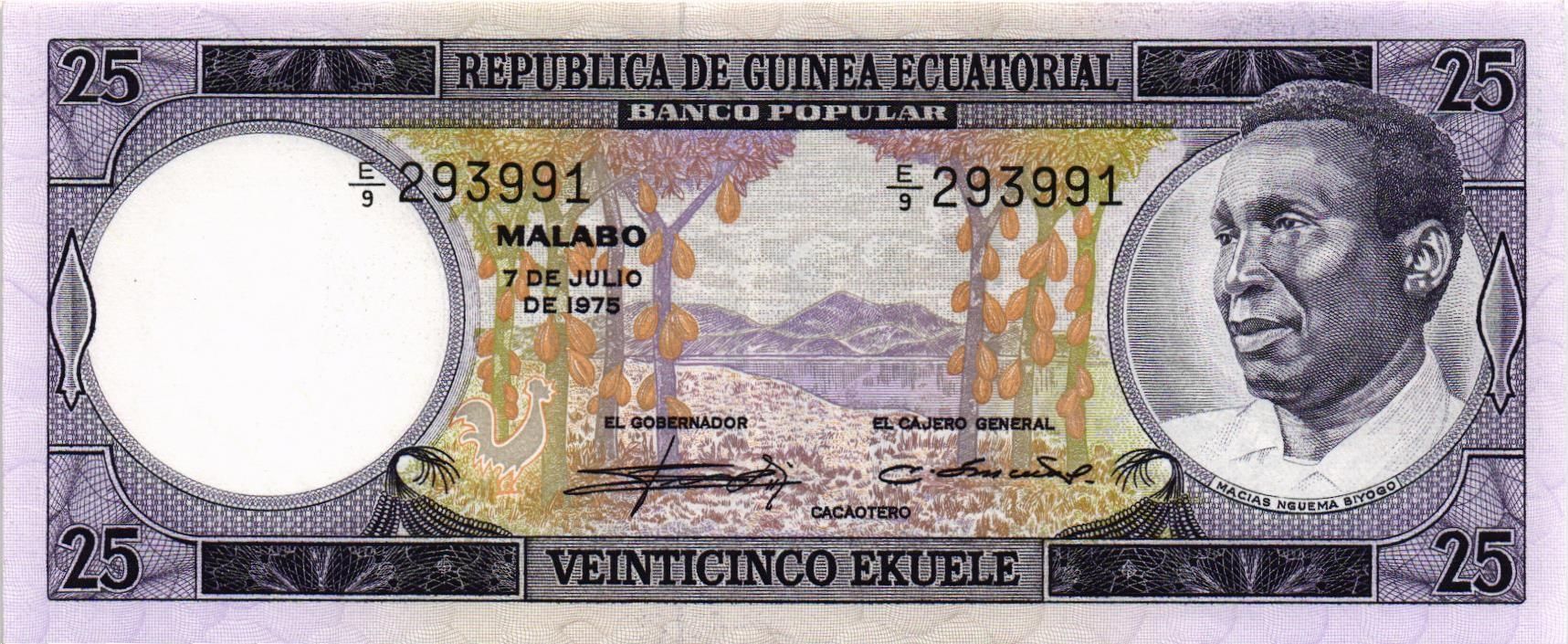 ЭКВАТОРИАЛЬНАЯ ГВИНЕЯ 25 ЭКУЭЛЕ