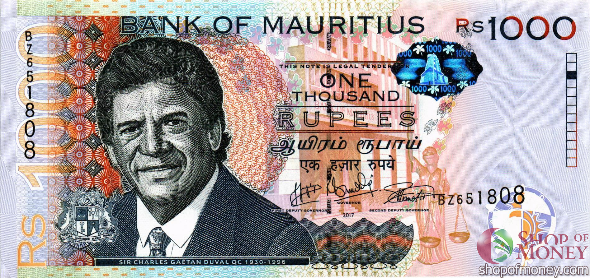 МАВРИКИЙ 1000 РУПИЙ мини 1