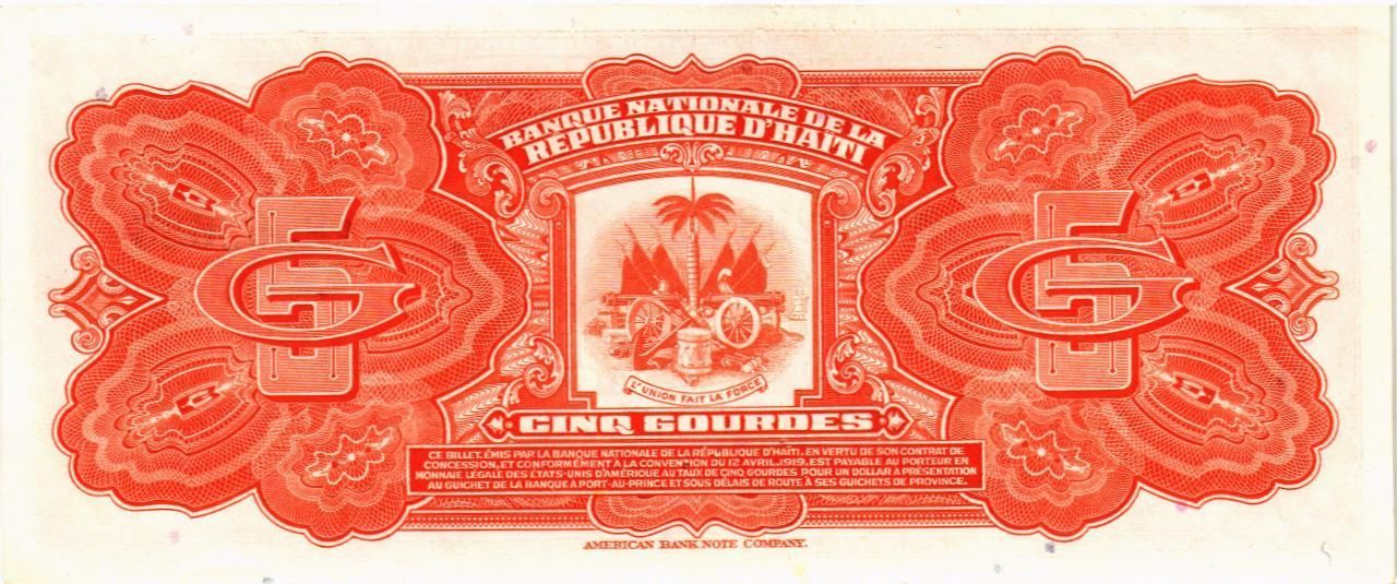 ГАИТИ 5 ГУРДОВ мини 2