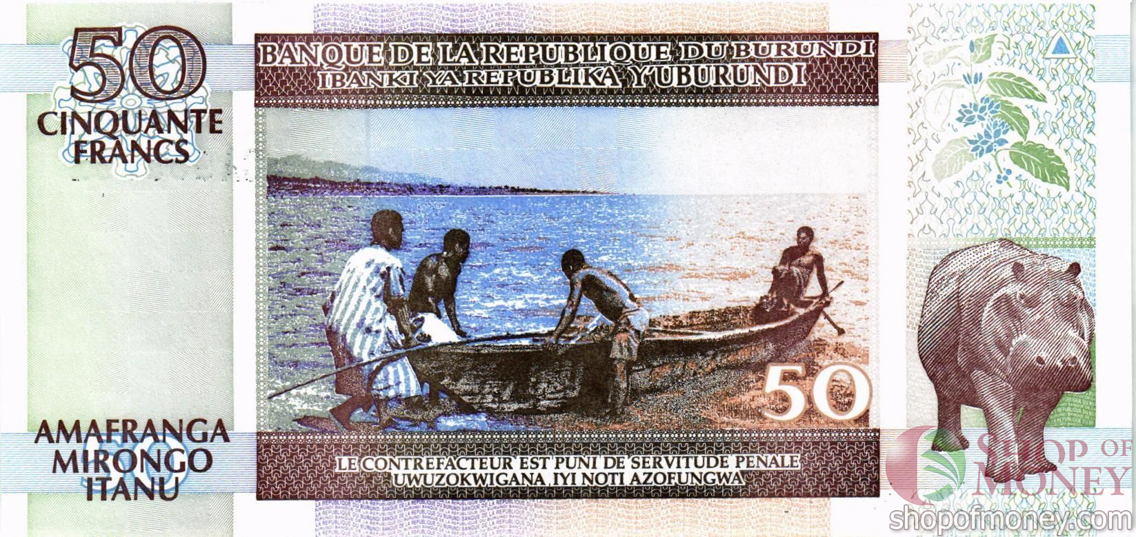 БУРУНДИ 50 ФРАНКОВ мини 2