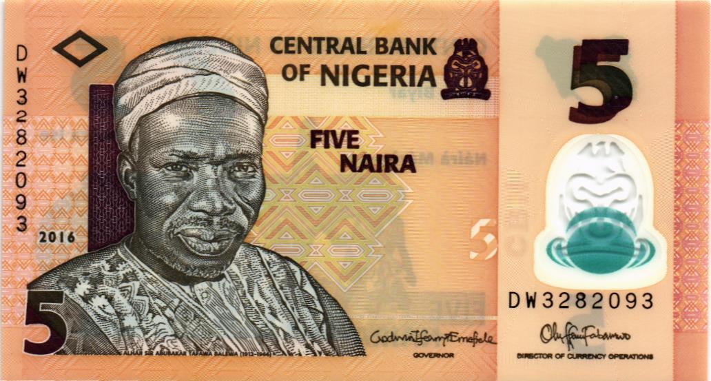 НИГЕРИЯ 5 НАЙРА мини 1