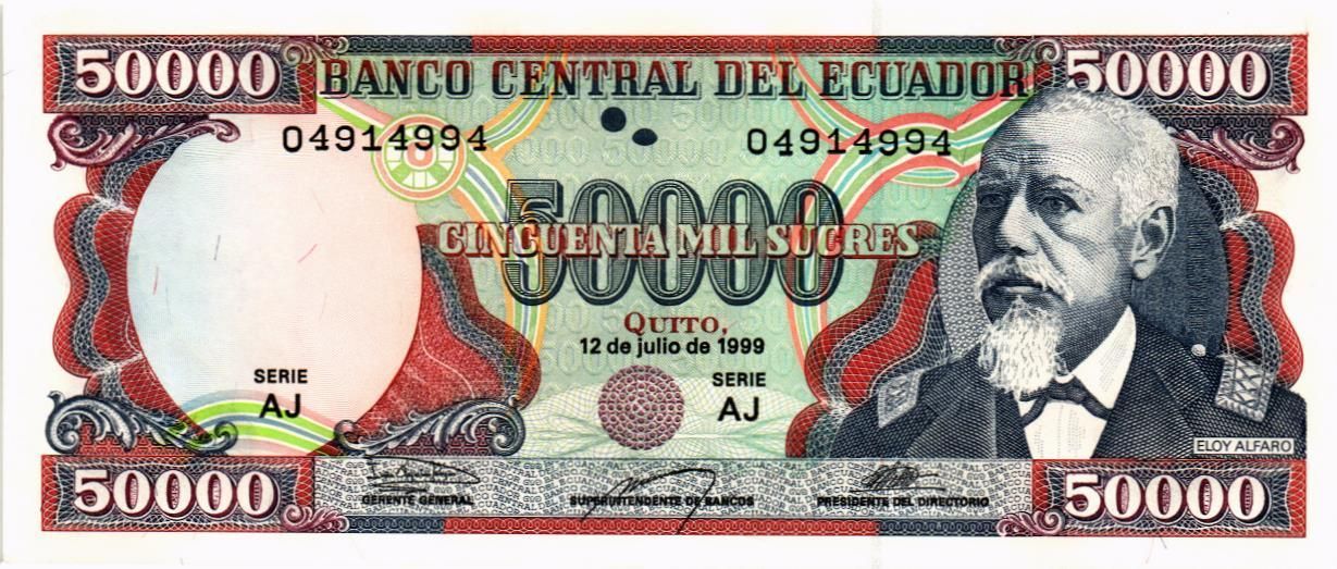 ЭКВАДОР 50000 СУКРЕ (12-07-1999)