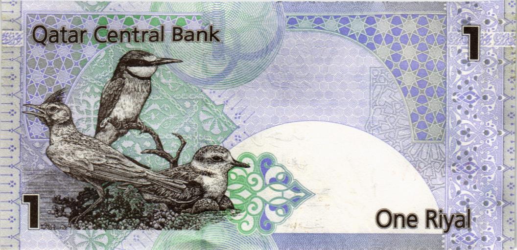 КАТАР 1 РИАЛ мини 2