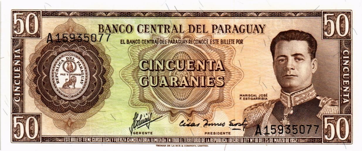ПАРАГВАЙ 50 ГУАРАНИ мини 1