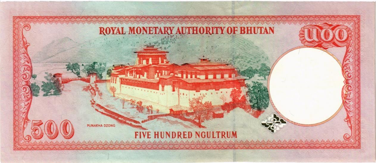 БУТАН 500 НГУЛТРУМ мини 2