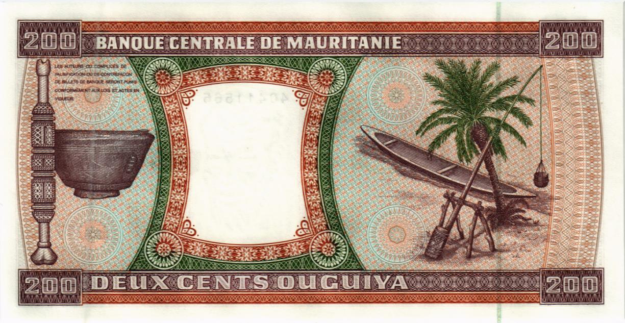 МАВРИТАНИЯ 200 УГИЙ мини 2
