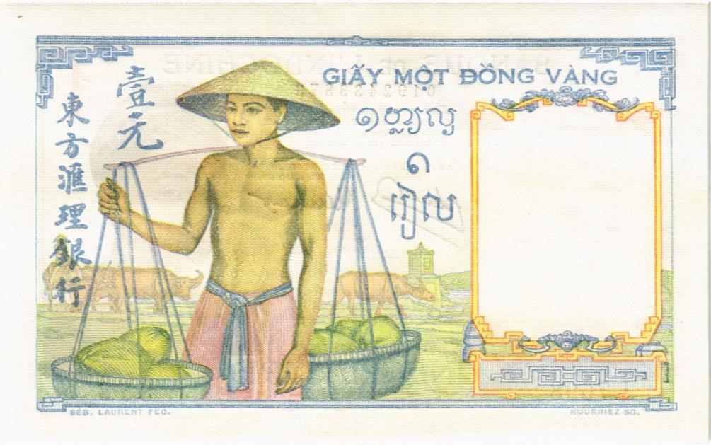 ФРАНЦУЗСКИЙ ИНДОКИТАЙ 1 ПИАСТР мини 2