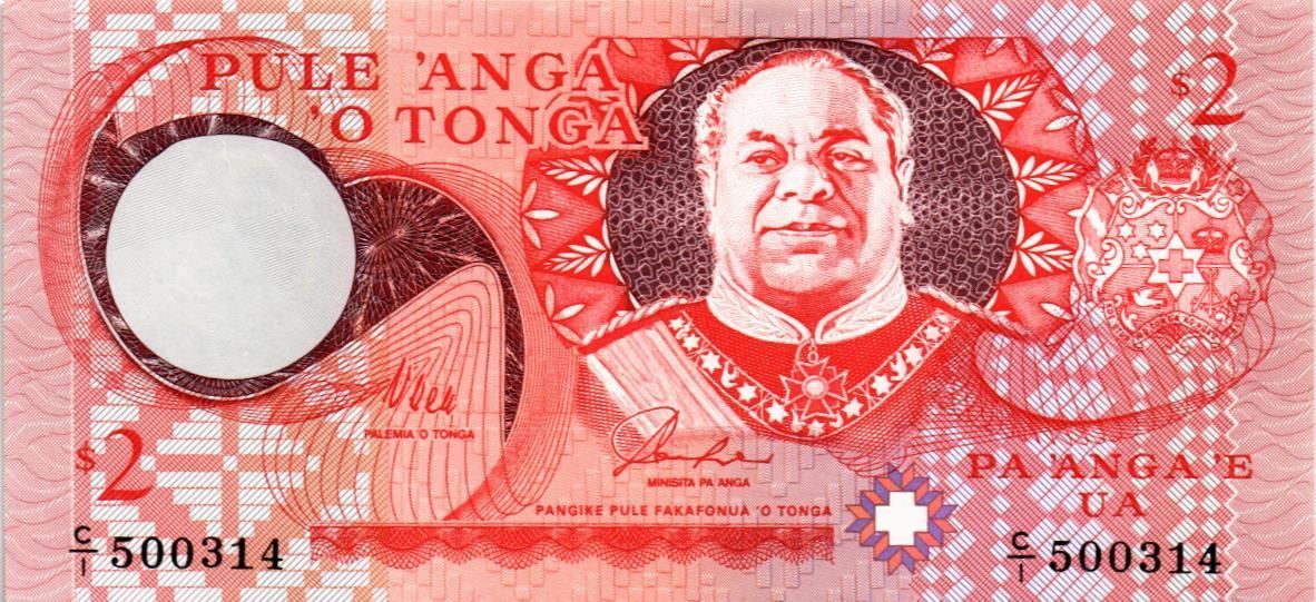 ТОНГА 2 ПААНГА