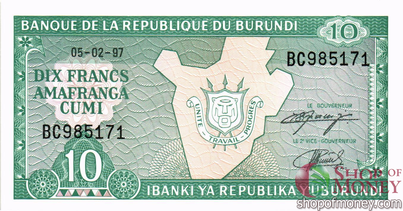 БУРУНДИ 10 ФРАНКОВ мини 1