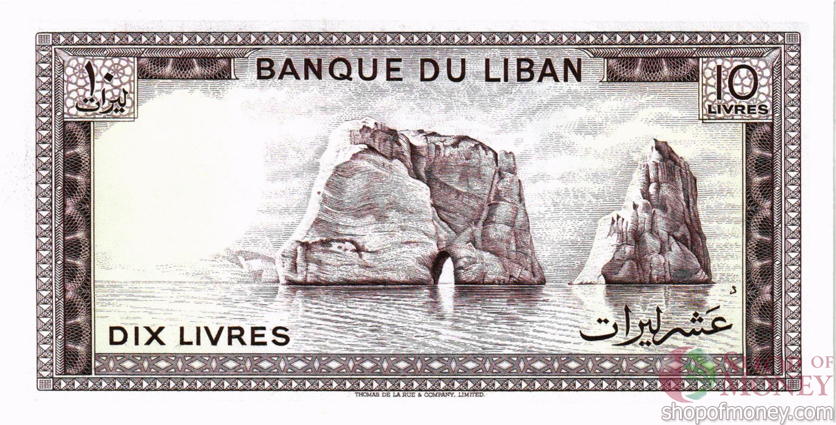 ЛИВАН 10 ЛИВРОВ мини 2