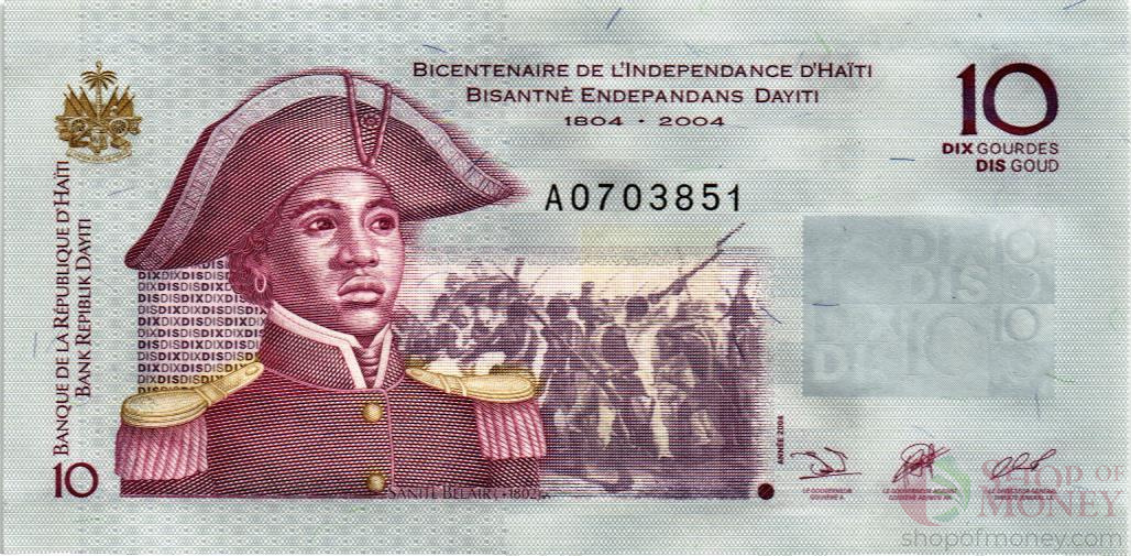 ГАИТИ 10 ГУРДОВ мини 1