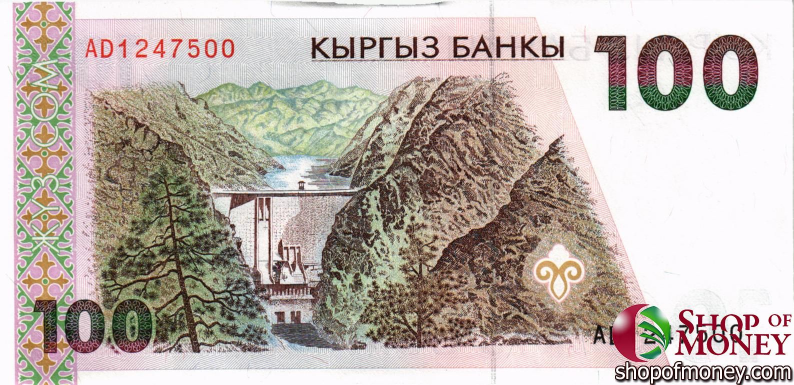 КИРГИЗИЯ 100 СОМ мини 2