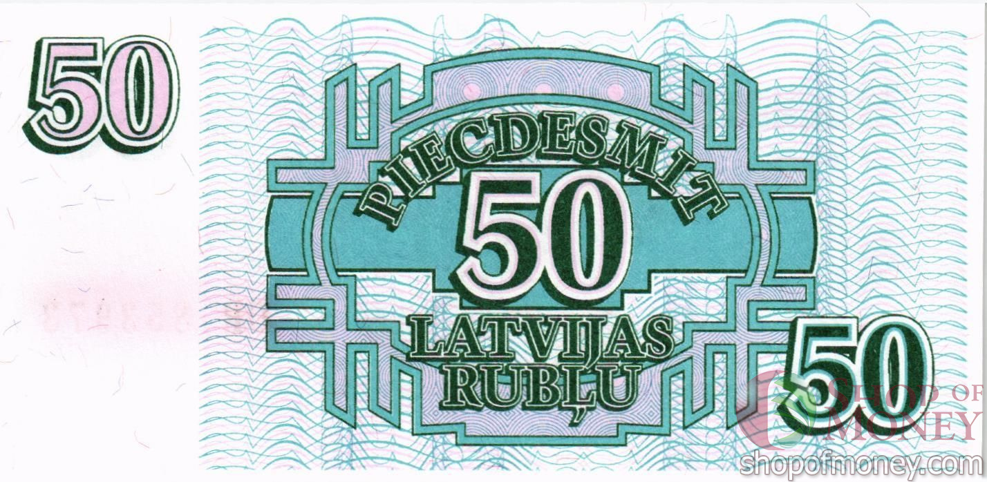 ЛАТВИЯ 50 РУБЛЕЙ мини 2