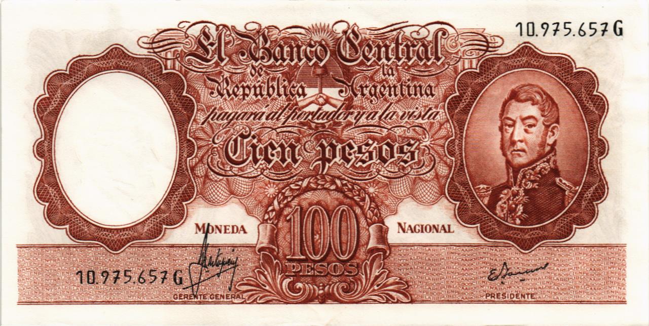 АРГЕНТИНА 100 ПЕСО мини 1