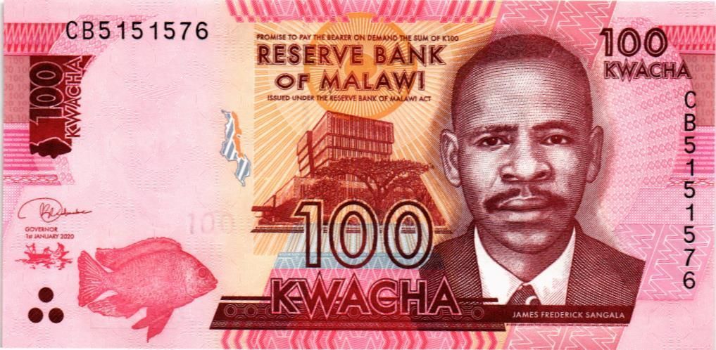 МАЛАВИ 100 КВАЧА мини 1