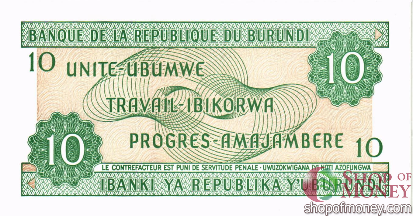 БУРУНДИ 10 ФРАНКОВ мини 2