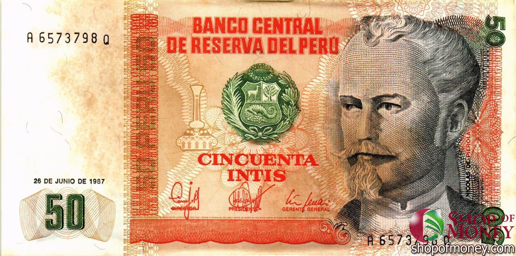 ПЕРУ 50 ИНТИ