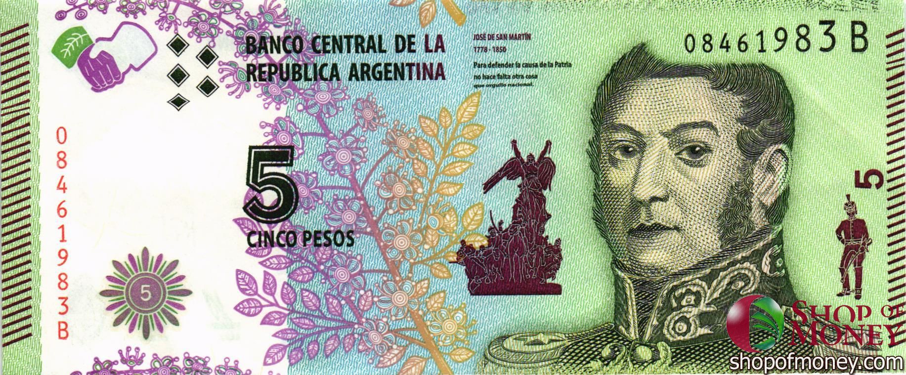 АРГЕНТИНА 5 ПЕСО