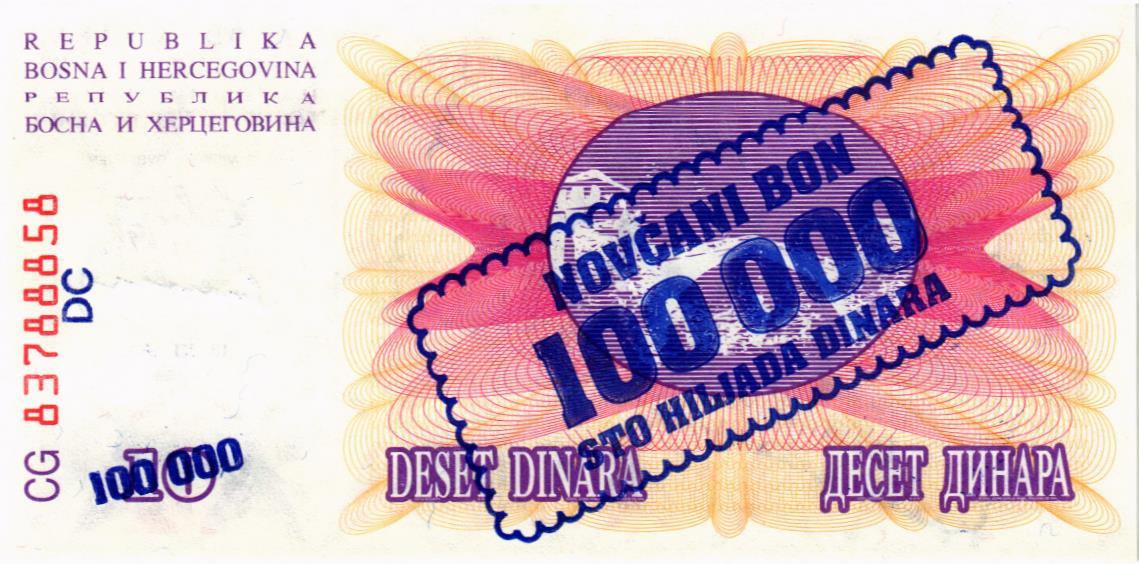 БОСНИЯ И ГЕРЦЕГОВИНА 100000 ДИНАР мини 2