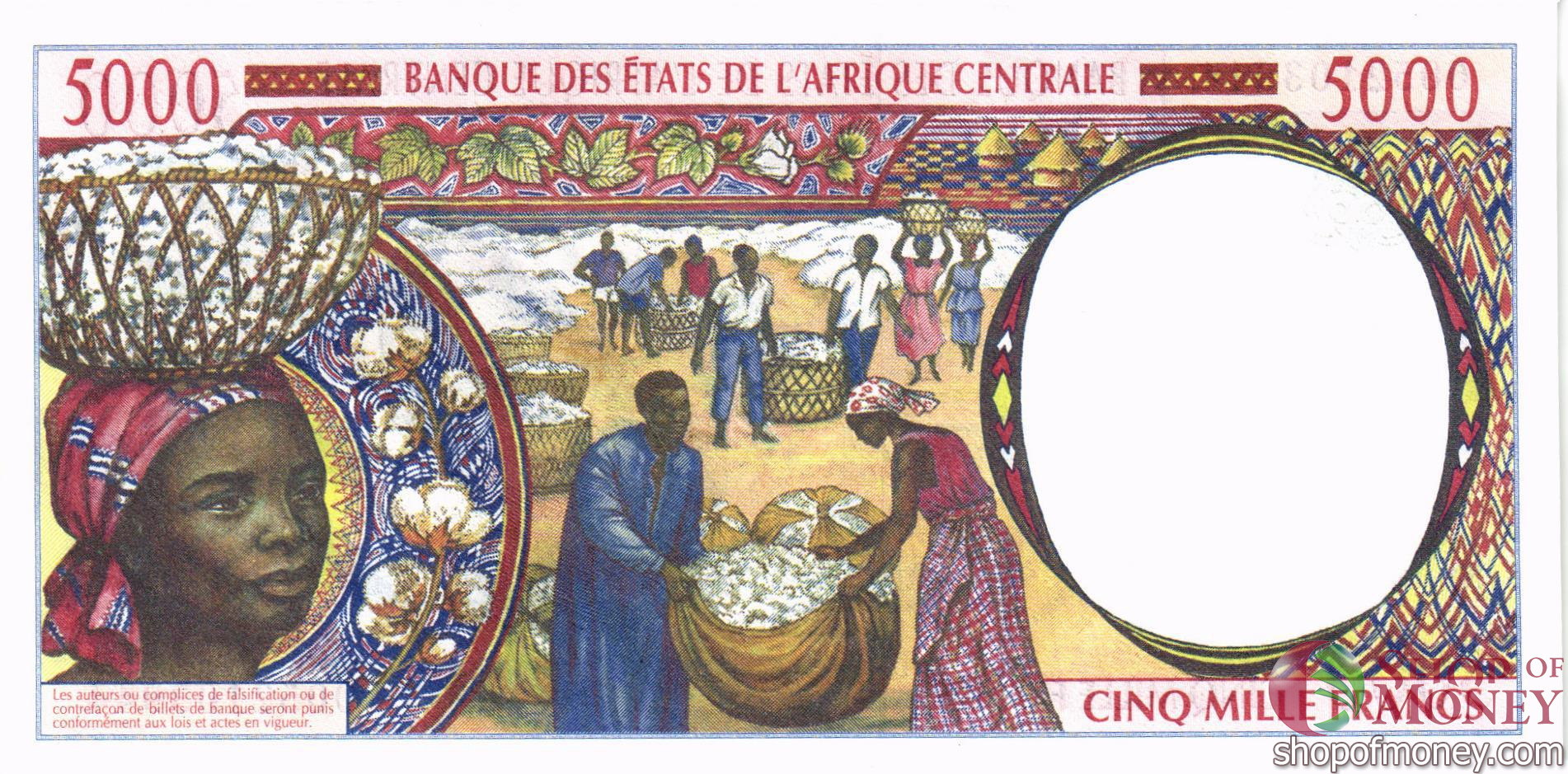 ГОСУДАРСТВА ЦЕНТРАЛЬНОЙ АФРИКИ (ЭКВАТОРИАЛЬНАЯ ГВИНЕЯ) 500-1000-2000-5000-10000 ФРАНКОВ мини 10