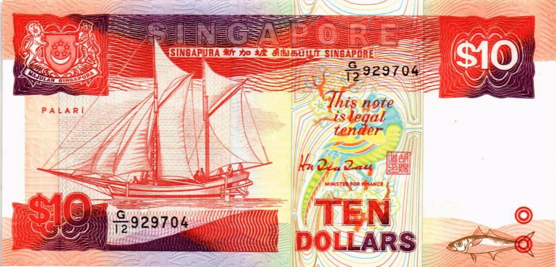 СИНГАПУР 10 ДОЛЛАРОВ