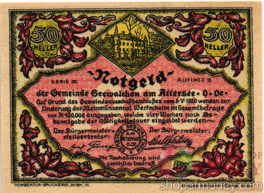 АВСТРИЯ 50 ХЕЛЛЕРОВ (НОТГЕЛЬД)