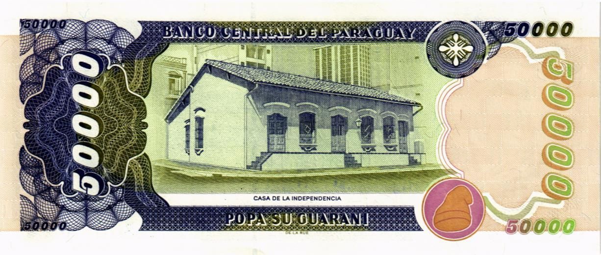 ПАРАГВАЙ 50000 ГУАРАНИ мини 2