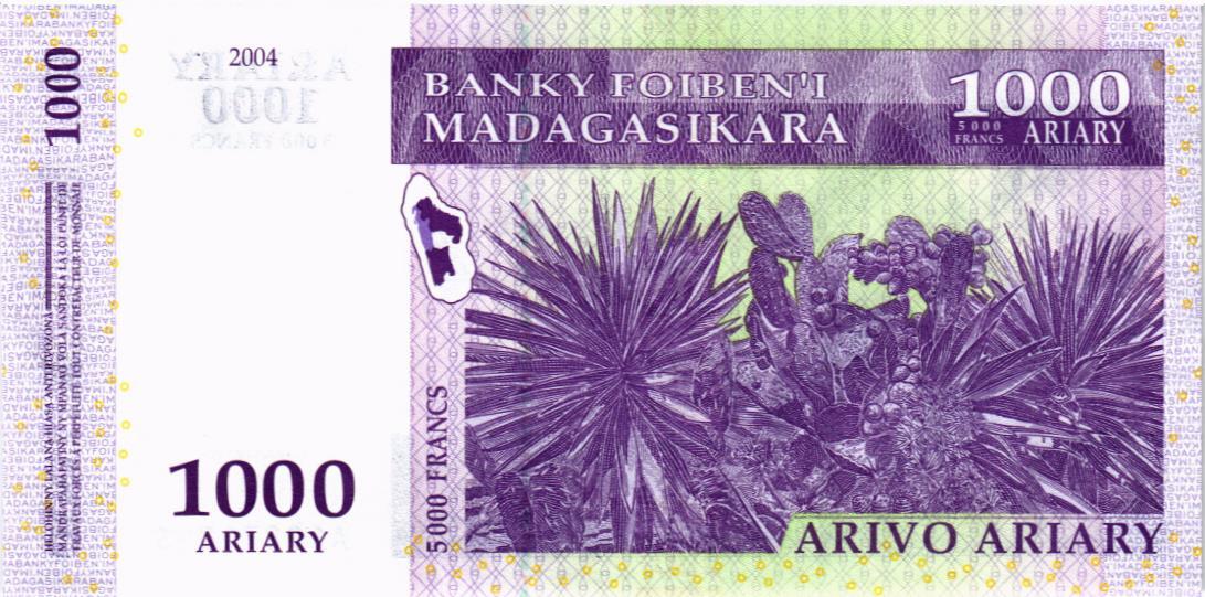 МАДАГАСКАР 1000 АРИАРИ мини 2