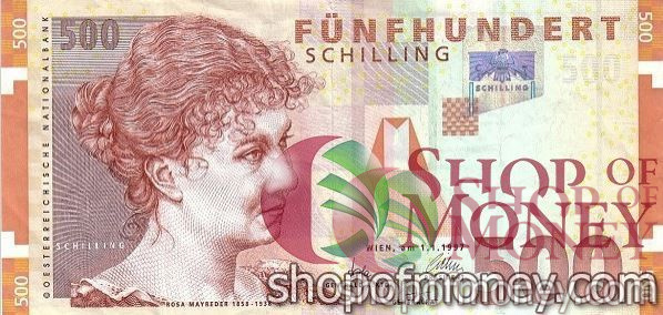 АВСТРИЯ 500 ШИЛЛИНГОВ