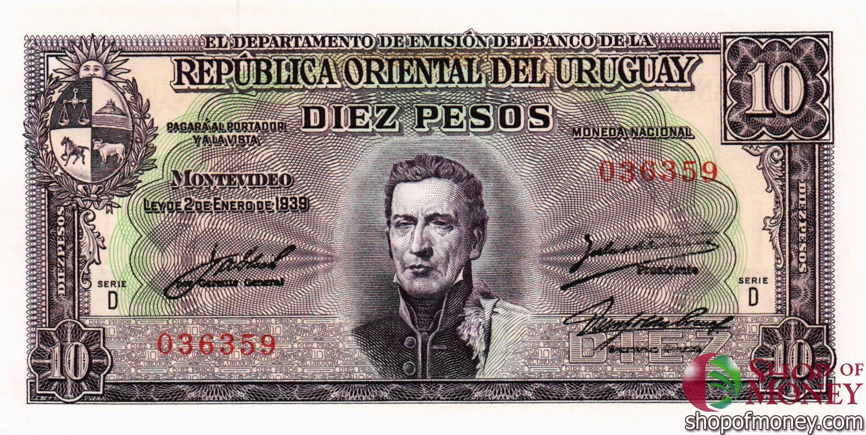 УРУГВАЙ 10 ПЕСО мини 1