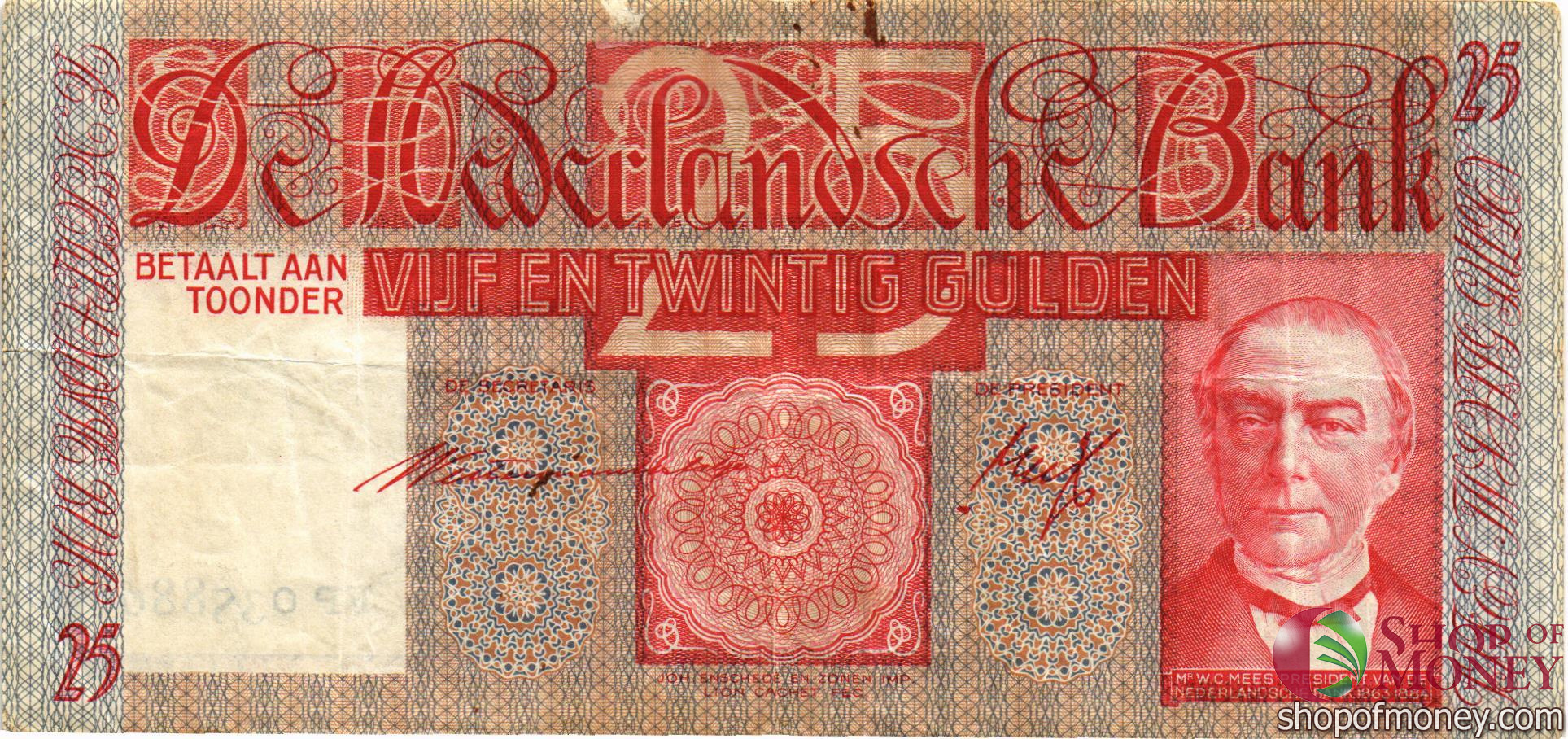 НИДЕРЛАНДЫ 25 ГУЛЬДЕНОВ мини 1